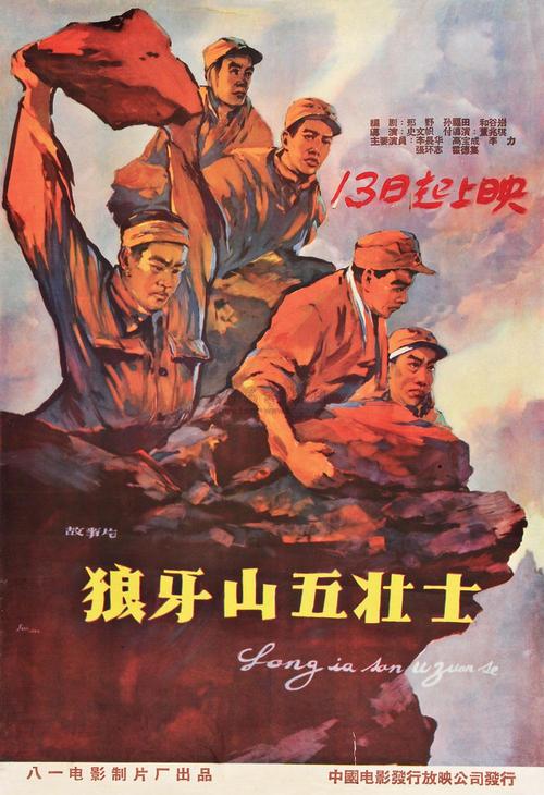 购买日本药科大学毕业证