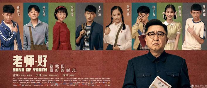 购买假的兴业银行转账存款小票